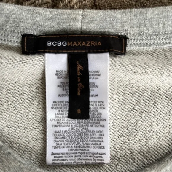 BCBG Crop Top - Picture 3 of 4